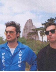 Lucien & The Kimono Orchestra + Gabriel Auguste en concert au FGO-Barbara