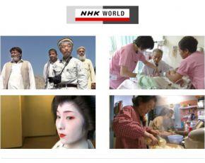 NHK world à la Maison de la culture du Japon à Paris