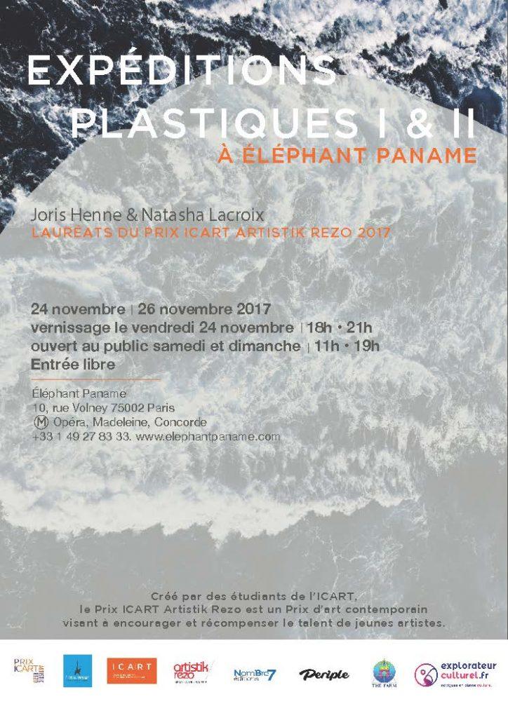 solo show prix icart 2017 expeditions plastiques I & II elephant paname joris henne natasha lacroix artistik rezo paris