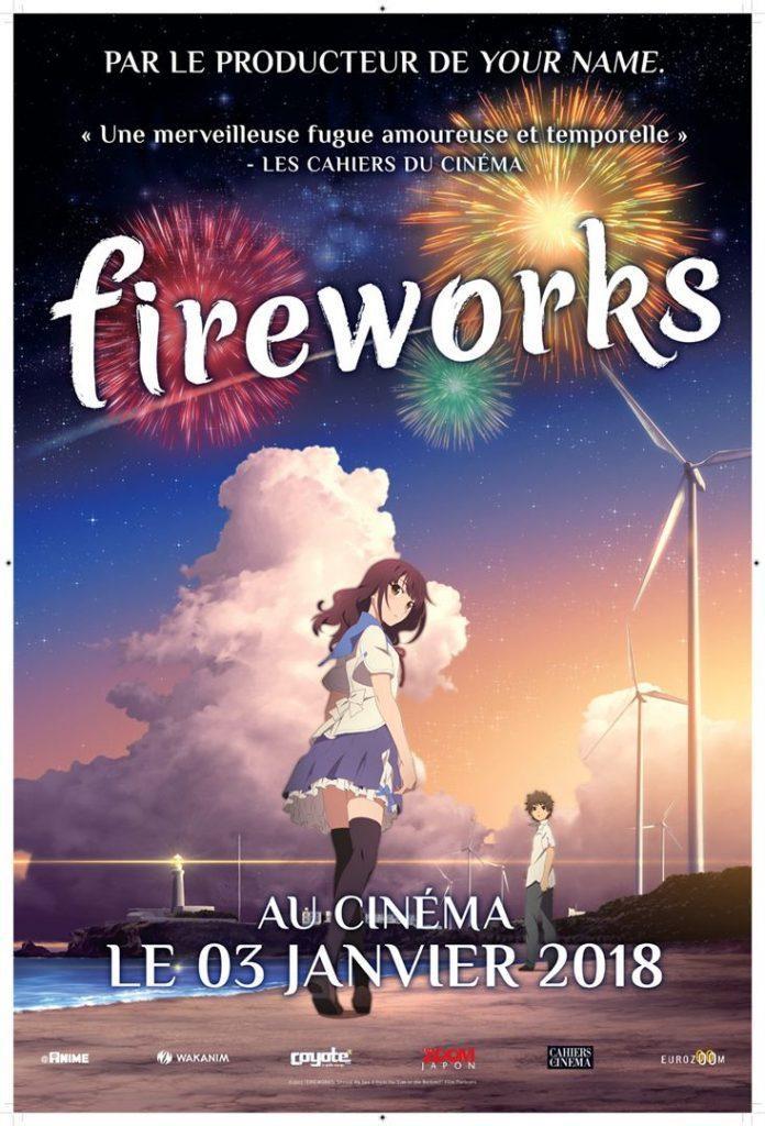 fireworks film d'animation