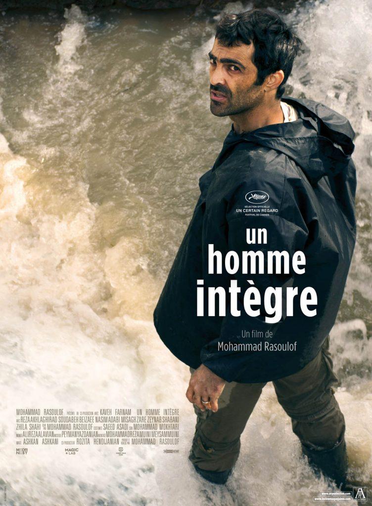 un homme integre film cannes cinema artistik rezo paris