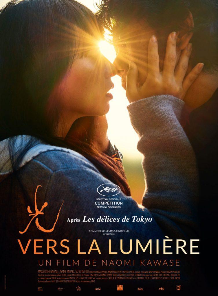 vers la lumière film sortie ciné artistik rezo paris