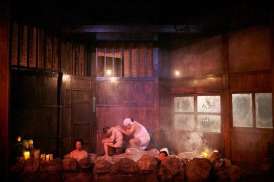 « Avidya, fascinante auberge japonaise au T2G »