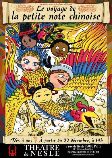 Le voyage de la petite note chinoise – Théâtre de Nesle
