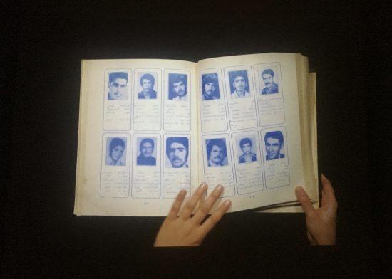 « Rue Enghelab » au Bal : La Révolution iranienne par les livres