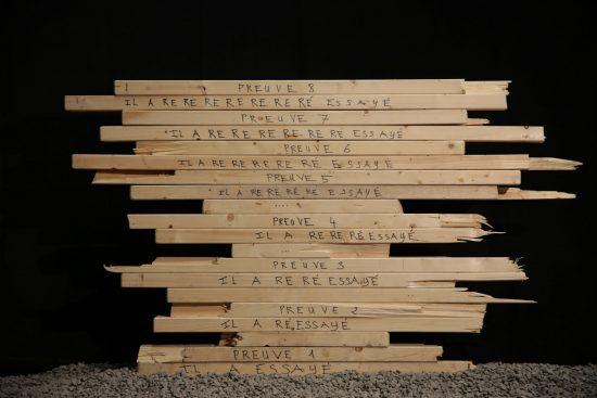 Les Singuliers au CENTQUATRE – PARIS : une 3e édition réussie