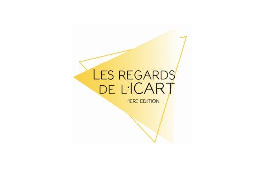 L’ICART lance un Prix de Cinéma