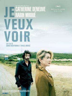 Immersion dans le sud du Liban avec Catherine Deneuve par le film-documentaire “Je veux voir”