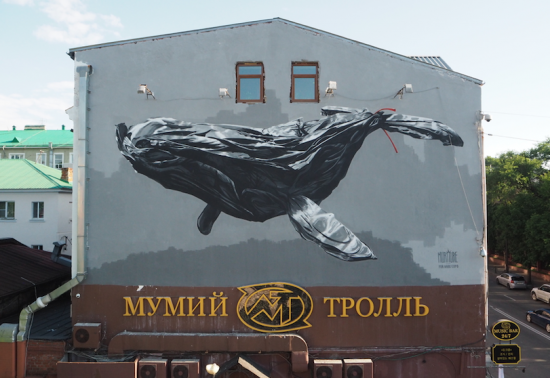 Le duo d’artistes Murmure Street investit Vladivostok