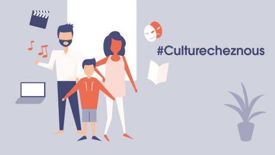 #Culturecheznous, la plateforme culturelle du ministère de la Culture