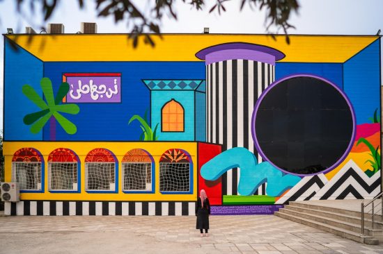 Fresque de Zdey à Mossoul : le récit d’Artivista