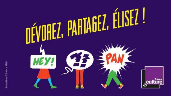 Nouveau : Le prix France Culture BD des étudiants