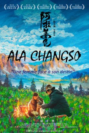 Ala Changso de Sonthar Gyal disponible en VOD sur Ciné Croisette
