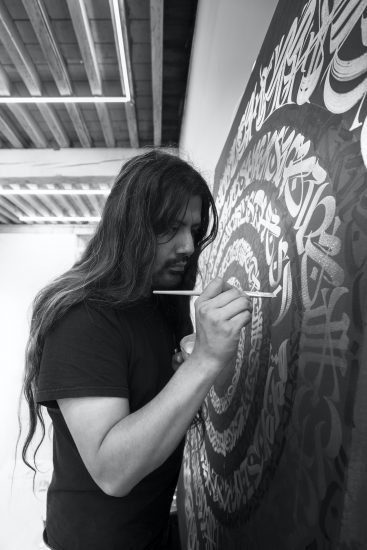 Said Dokins : “Le graffiti fait une énonciation politique à travers le geste calligraphique”