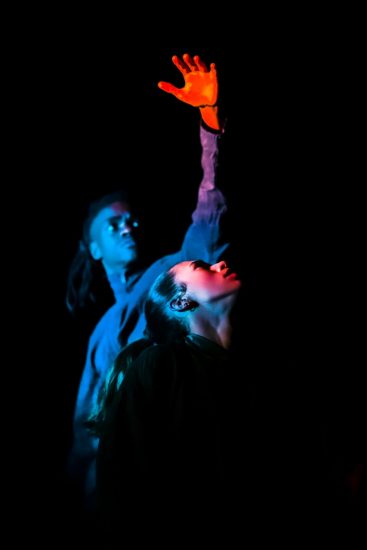 Mazelfreten dévoile une nouvelle création intitulée “Perception”