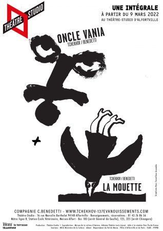 “La Mouette” et “Oncle Vania” de Tchekhov joués au Théâtre-Studio d’Alfortville