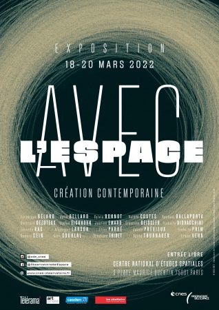 L’Observatoire de l’Espace du CNES propose l’exposition d’art contemporain “Avec l’Espace” du 18 au 20 mars