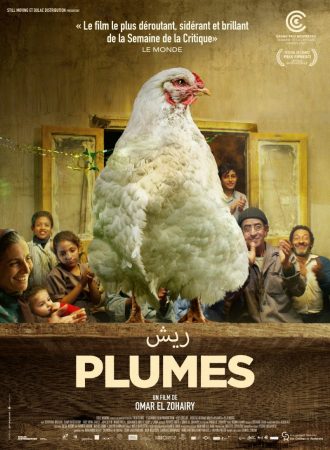 “Plumes”, un film de Omar El Zohairy au cinéma le 23 mars