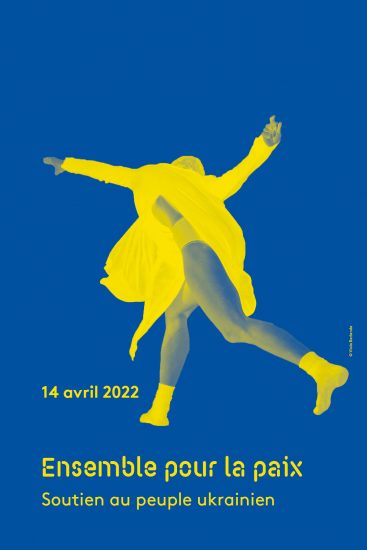 Le monde de la danse se mobilise à Chaillot – Théâtre national de la Danse en partenariat avec la Croix Rouge