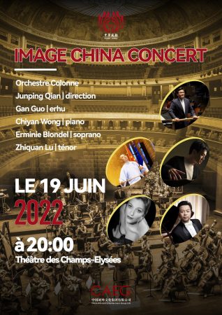 Concert “Image China” : un fabuleux concert symphonique chinois-français au Théâtre des Champs-Élysées le 19 juin
