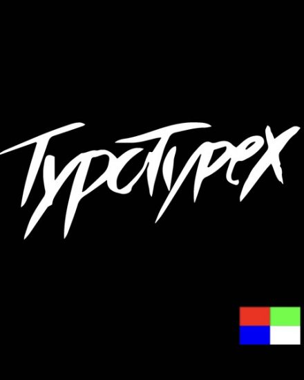 “Voyelles” le premier extrait musicale du spectacle “TYPOTYPEX” de Chamberlain à découvrir