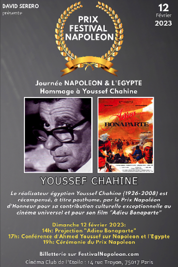 Le film “Adieu Bonaparte” de Youssef Chahine présenté au Festival Napoléon