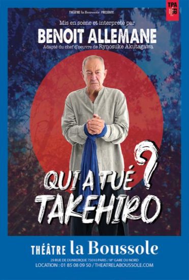 “Qui a tué Takehiro ?” : un nouveau thriller théâtral, mis en scène par Benoît Allemane, à découvrir au théâtre La Boussole