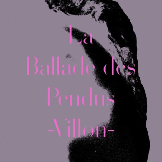Louis Arlette sort un EP intitulé “Sacrilèges” qui revisite quelqu’uns des plus beaux poèmes de la langue française