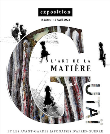 L’Appart Renoma présente l’exposition “L’art de la matière, Gutaï et les avant-gardes japonaises d’après-guerre”