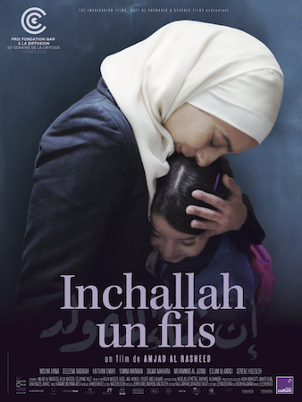 La Jordanie représentée aux Oscars avec “Inchallah Un Fils” : au cinéma le 6 mars