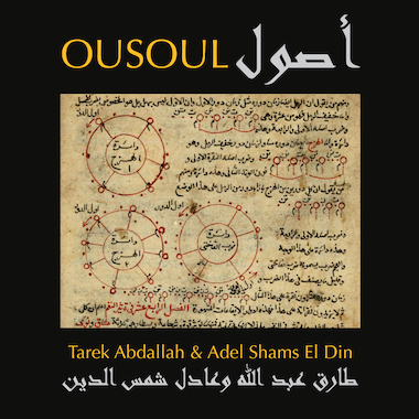 “Ousoul” : Tarek Abdallah révèle son nouvel album aux sons traditionnels proche-orientaux en concert le 18 avril