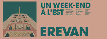 Un week-end à l’Est… en plein Paris ! Édition 2024