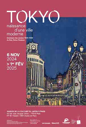 AFF_TOKYO_40x60.indd