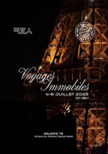 Voyages immobiles -more content studio