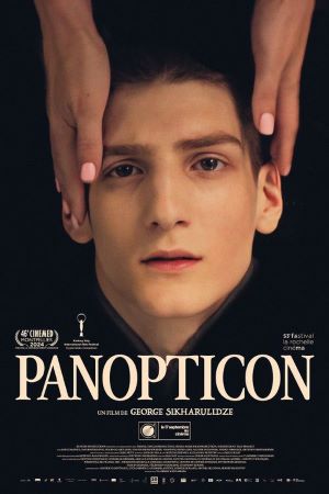 “Panopticon” du réalisateur géorgien George Sikharulidze en salle le 24 septembre