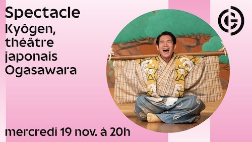 “Kyôgen, théâtre japonais Ogasawara” : un spectacle à découvrir au musée Guimet le 19 novembre