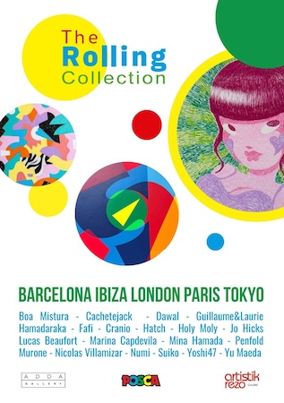 La “Rolling Collection”, une ode à la créativité manuelle et à l’intelligence artisanale.