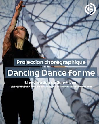 Dancing Dance for me-Sun-A Lee-musée Guimet