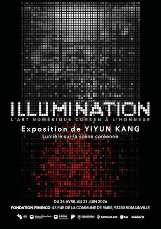“Illumination” : une exposition immersive dédiée à l’art numérique coréen à la Fondation Fiminco