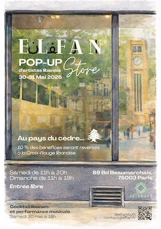 Les 30 et 31 mai, ELFAN vous invite à un Pop-Up Store en soutien à la Croix-Rouge Libanaise à la Galerie Aalamuna